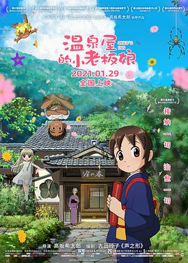 精品一区二区三区三区