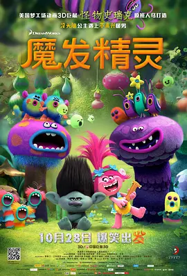 一区二区三区国产亚洲网站