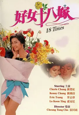 欧美欧美欧美欧美首页