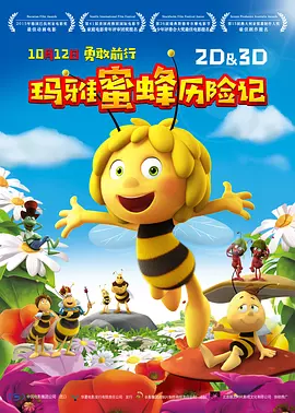 脱岳裙子从后面挺进去小说