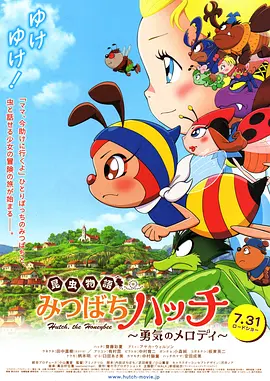 欧美日韩三区四区