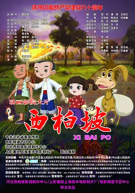 国产精品怡红院在线观看