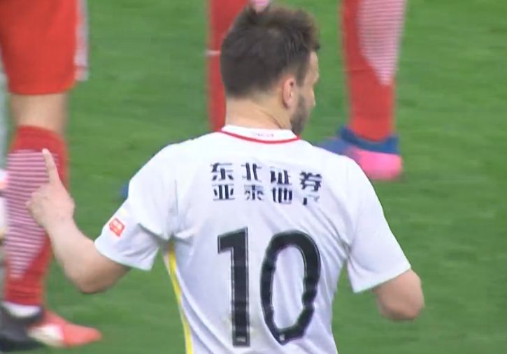 白袜踩踏