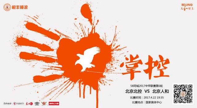 国外免费域名