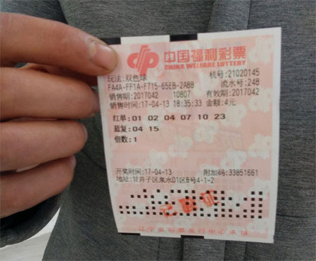日韩国产欧美一区二区三区