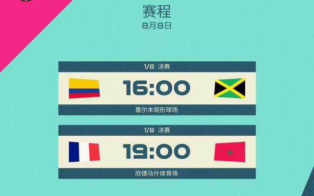 夜色av电影在线观看