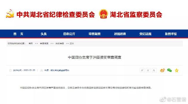 free性chinese台湾videos