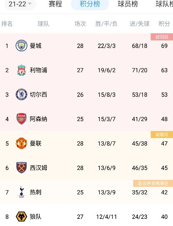日本在线视频一区二区三区