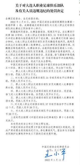 chinese国产调教
