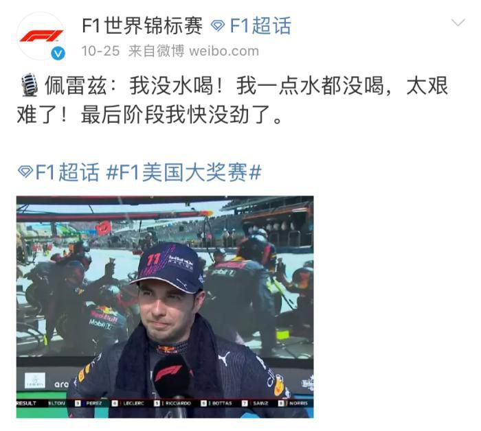 日本亚欧乱色视频在线系列