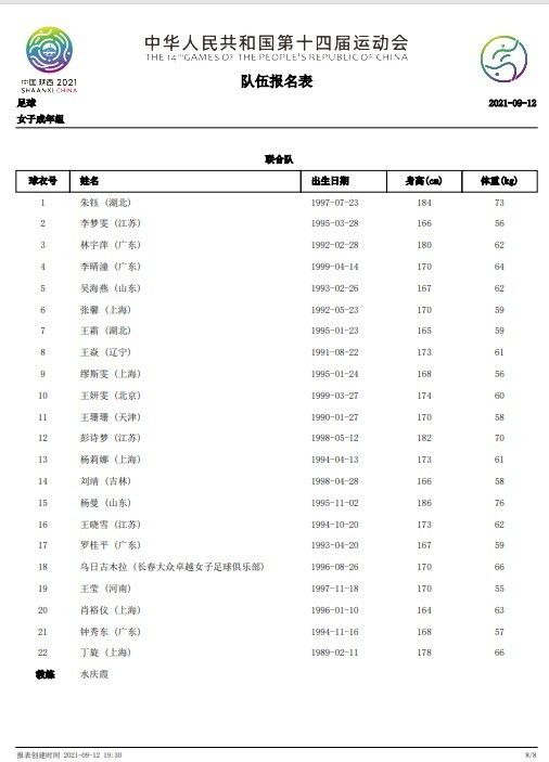 av不卡网站