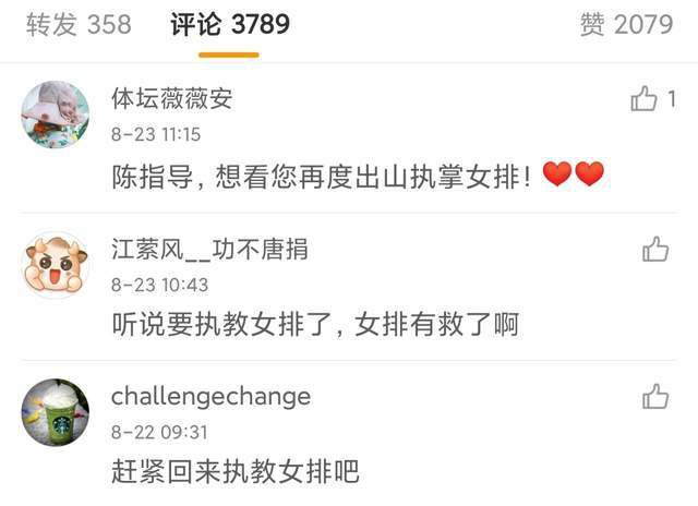 99久久这里只精品国产免费