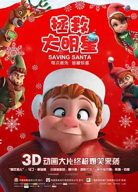欧美午夜www高清视频