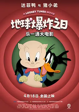 高清录屏软件