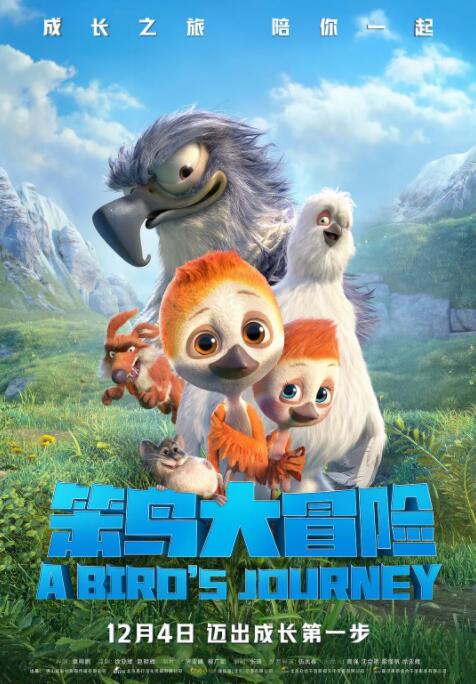 久久影院理伦片
