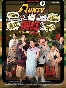 少妇久久久久久被弄到高潮