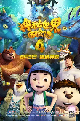 男男性h免费观看