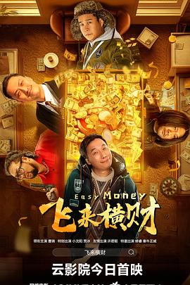 人间水蜜桃av五月色
