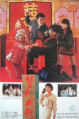 97国产一区二区精品久久呦