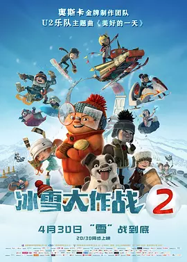 免费黄色一级视频