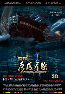 无人一区二区区别是什么意思