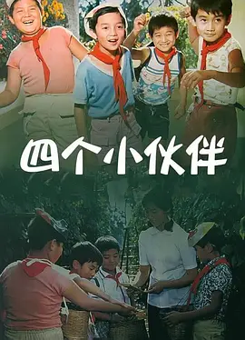 一本色道久久88精品综合