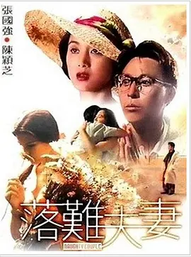 麻豆视传媒短视频下载软件