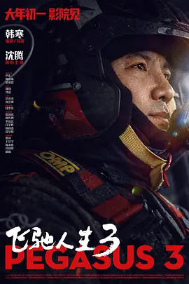 国产精品嫩草影院线路