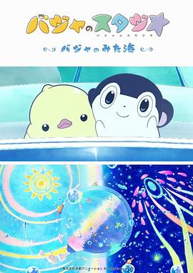 亚洲一二三区视频