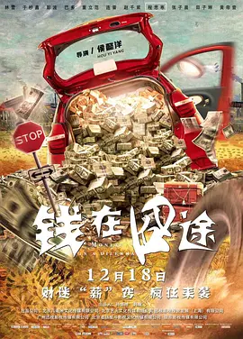 免费欧美日韩