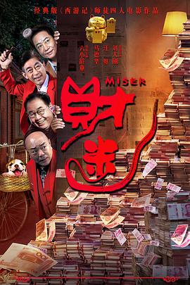 极品人体美媚馆