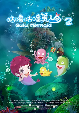 国产一区曰韩二区欧美三区