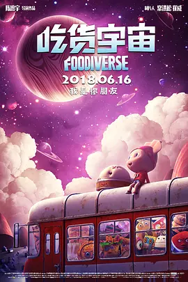 中文字幕视频网