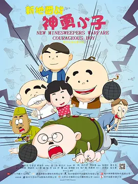 蜜桃aaaaa级