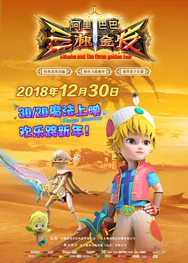 暮光之城1在线观看全集免费高清