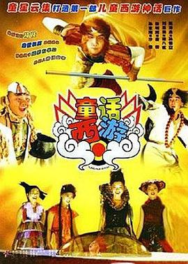 欧美 日韩 国产 激情