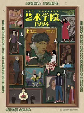 免费网禁呦萝资源网视频