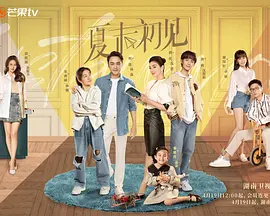 调教变态小男娃光屁股小嫩茎