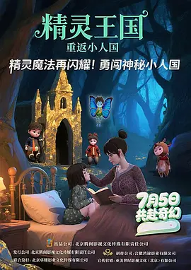 亚洲国产天堂久久综合226