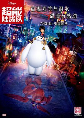 一区二区精品在线