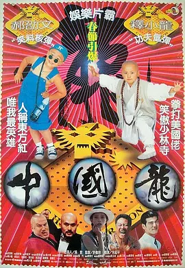 一区二区视频在线播放