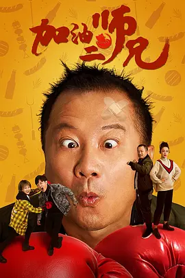 爱看av网站