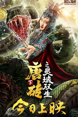 久久成人国产