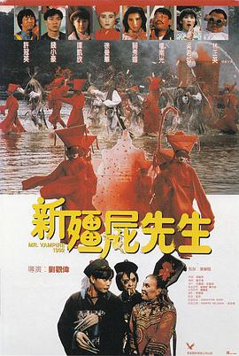 亚洲国产天堂久久精品网
