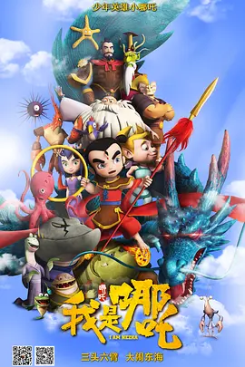 黄色欧美电影