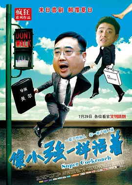 四虎影院台湾辣妹