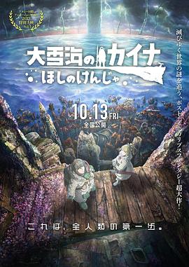 免费观看不卡av