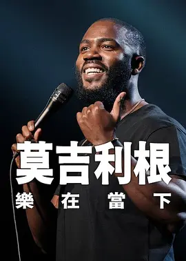 丝袜国产