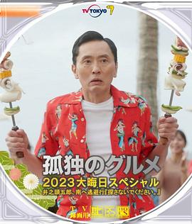 国内第一永久免费福利视频