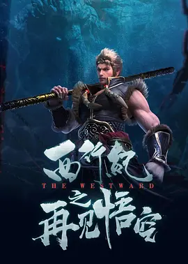 午夜久草